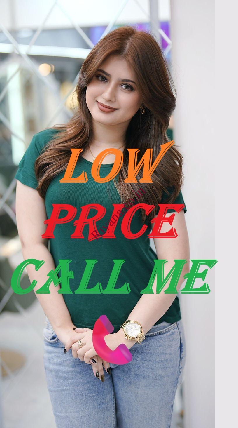 BALLY LOW PRICE AVAILABLE CALL GIRL❤️/❤️CALL GIRL IN ESCORT SERVICE